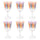 Striped Multi Colored Glass Wine Glasses | Summer Gifts |