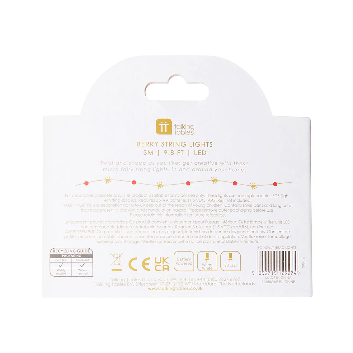 Botanical Holly Bead String Lights 3M 60L